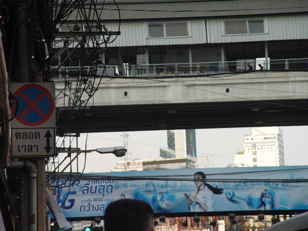 U Hostel Bangkok Exteriér fotografie